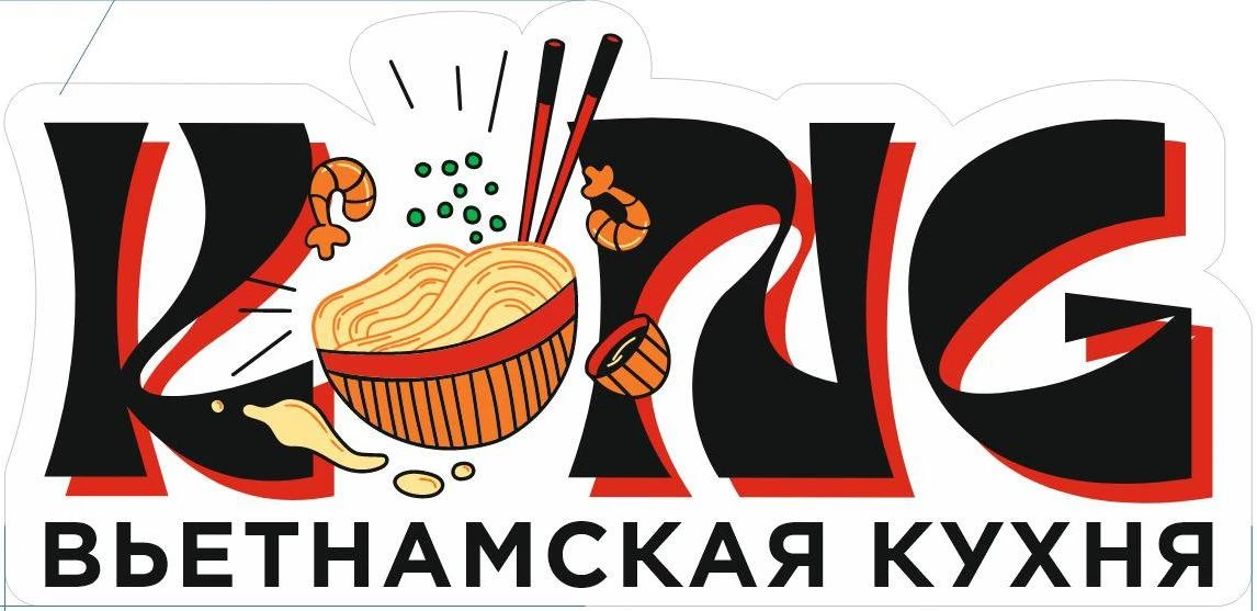 KONG ВЬЕТНАМСКАЯ КУХНЯ